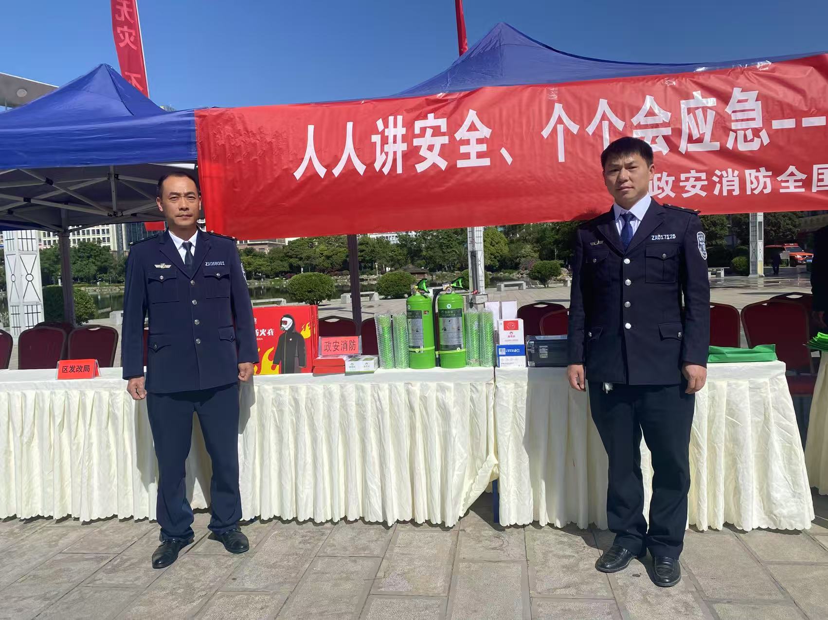 人人講安全、個個會應(yīng)急丨政安消防“2025年防災(zāi)減災(zāi)宣傳活動”精彩瞬間