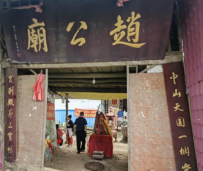 攀登青城之巅 圆梦多年遂愿