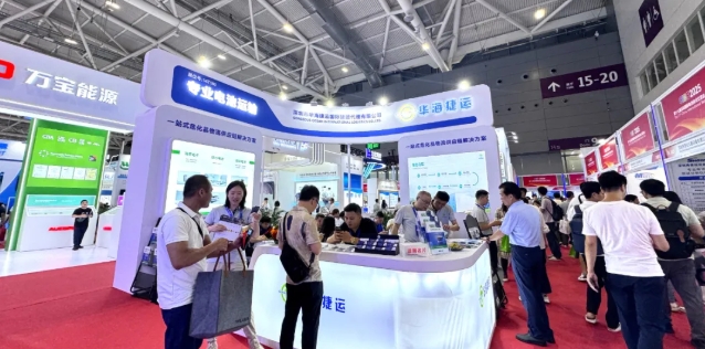 Huahai Jieyun Exhibits at CIBF2025 | Professional Strength and Innovative Service Lead the Development of Energy Storage Logistics Huahai Jieyun Exhibits at CIBF2025 | Professional Strength and Innovative Service Lead the Development of Energy Storage Logistics