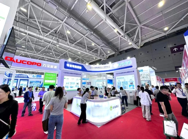 Huahai Jieyun Exhibits at CIBF2025 | Professional Strength and Innovative Service Lead the Development of Energy Storage Logistics Huahai Jieyun Exhibits at CIBF2025 | Professional Strength and Innovative Service Lead the Development of Energy Storage Logistics