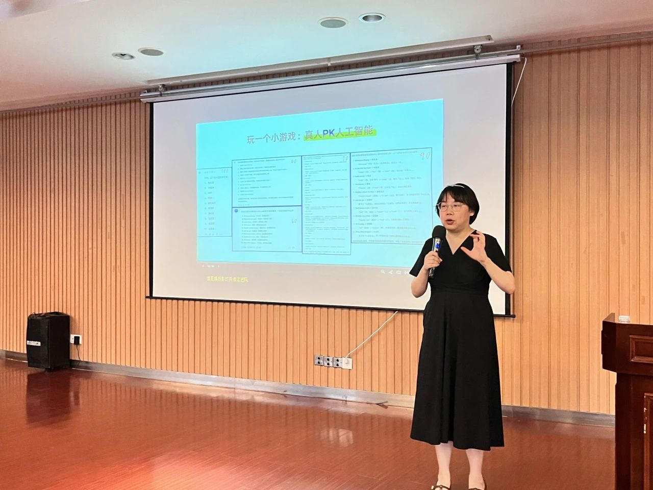 数智进阶 近50家优质企业聚焦AI提效实践 数智进阶 近50家优质企业聚焦AI提效实践