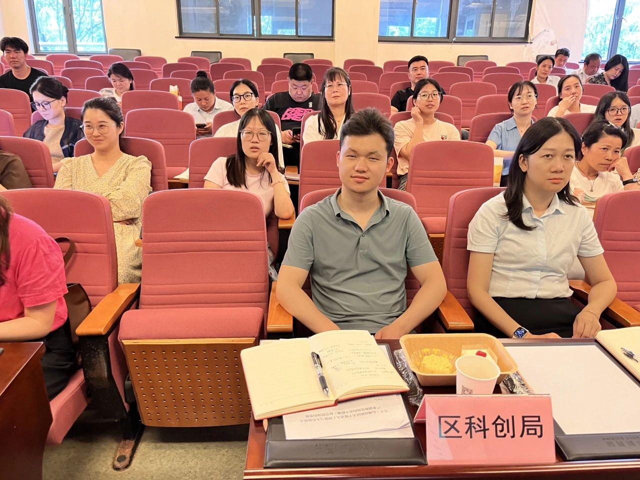 数智进阶 近50家优质企业聚焦AI提效实践 数智进阶 近50家优质企业聚焦AI提效实践