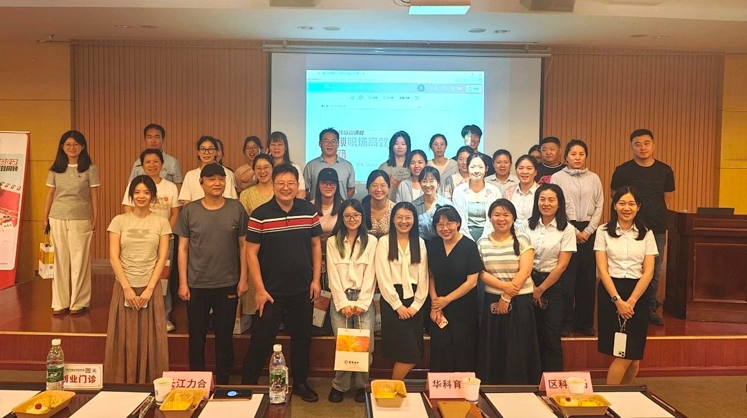 数智进阶 近50家优质企业聚焦AI提效实践