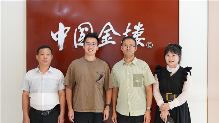 深圳工美协会玉文化专委会走访中国金楼 共探文化传承与国潮珠宝的创新之路 深圳工美协会玉文化专委会走访中国金楼 共探文化传承与国潮珠宝的创新之路