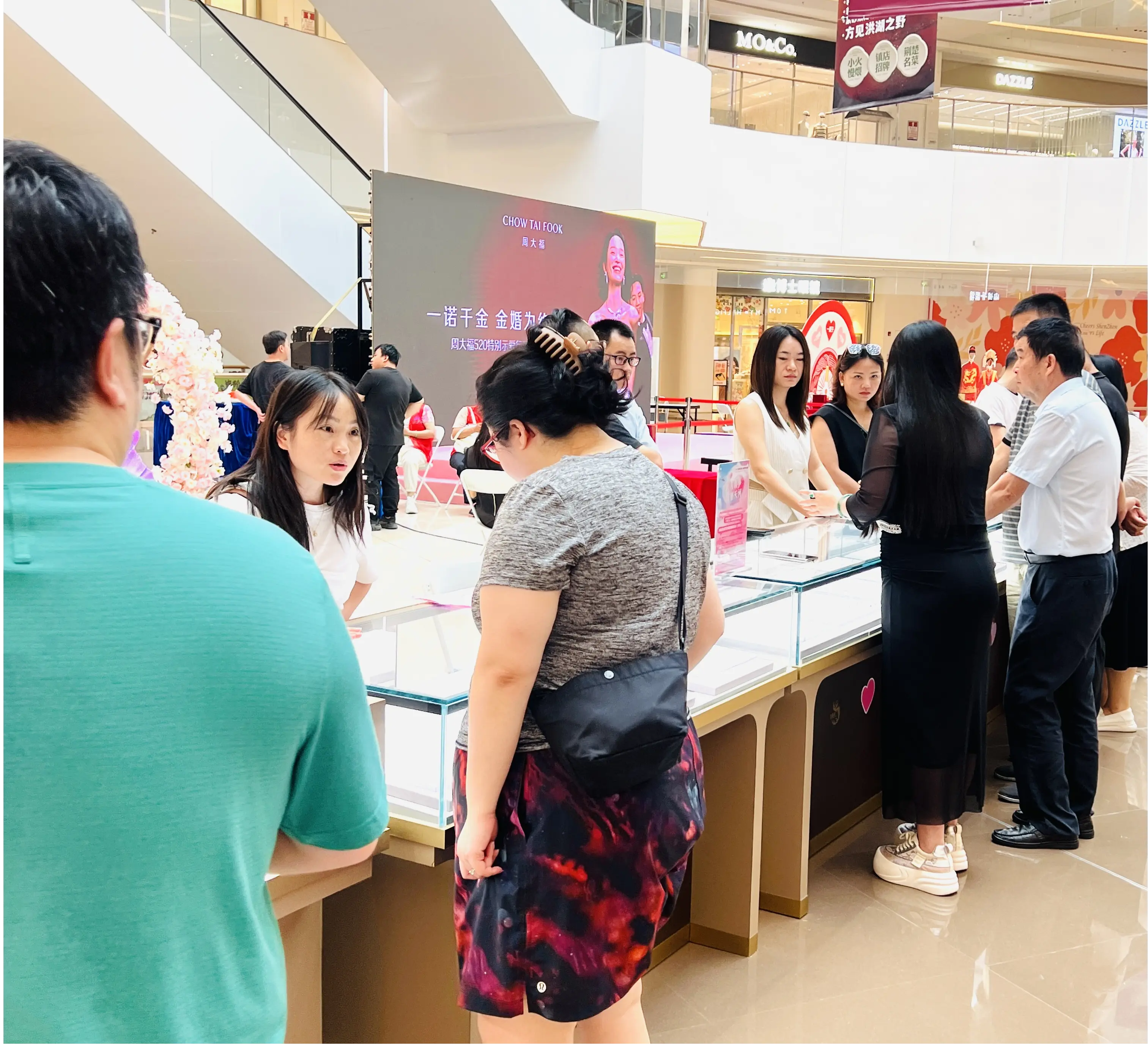 “圳有喜事 倾慕天河”2025深圳婚庆时尚文化周盛大启幕,钻石产业赋能婚庆新生态 多元业态共绘“中国喜文化” “圳有喜事 倾慕天河”2025深圳婚庆时尚文化周盛大启幕,钻石产业赋能婚庆新生态 多元业态共绘“中国喜文化”