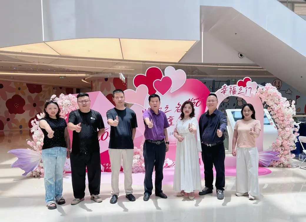 “圳有喜事 倾慕天河”2025深圳婚庆时尚文化周盛大启幕,钻石产业赋能婚庆新生态 多元业态共绘“中国喜文化” “圳有喜事 倾慕天河”2025深圳婚庆时尚文化周盛大启幕,钻石产业赋能婚庆新生态 多元业态共绘“中国喜文化”