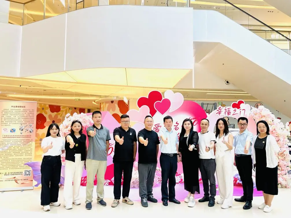 “圳有喜事 倾慕天河”2025深圳婚庆时尚文化周盛大启幕,钻石产业赋能婚庆新生态 多元业态共绘“中国喜文化” “圳有喜事 倾慕天河”2025深圳婚庆时尚文化周盛大启幕,钻石产业赋能婚庆新生态 多元业态共绘“中国喜文化”