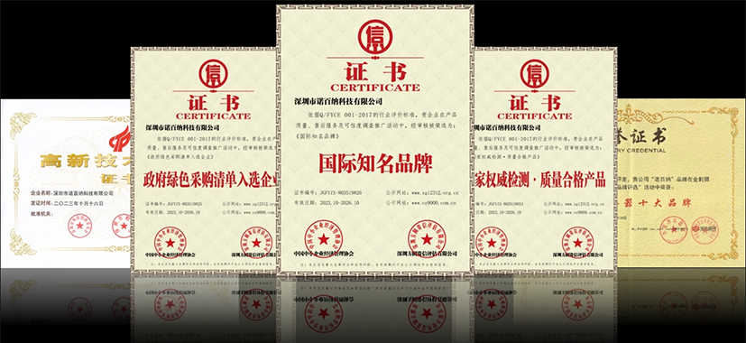 【参展预告】6月4-6日,诺百纳邀您共鉴上海国际水展! 【参展预告】6月4-6日,诺百纳邀您共鉴上海国际水展!