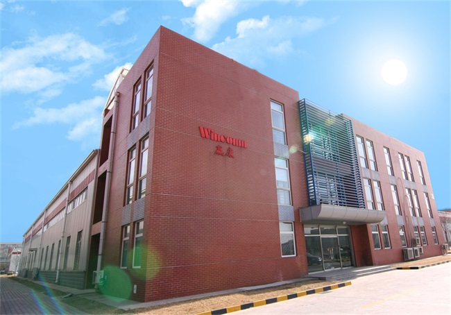 Wincomn signs cooperation agreement with Beijing Director Wuqingdong Studio Co.,Ltd Wincomn signs cooperation agreement with Beijing Director Wuqingdong Studio Co.,Ltd