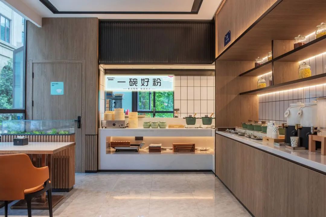 宜尚酒店长沙农大东湖地铁站店盛大开业 打造 宜尚酒店长沙农大东湖地铁站店盛大开业 打造