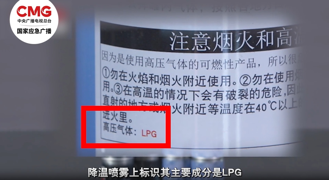 危险!车里这根线,快拔掉! 危险!车里这根线,快拔掉!