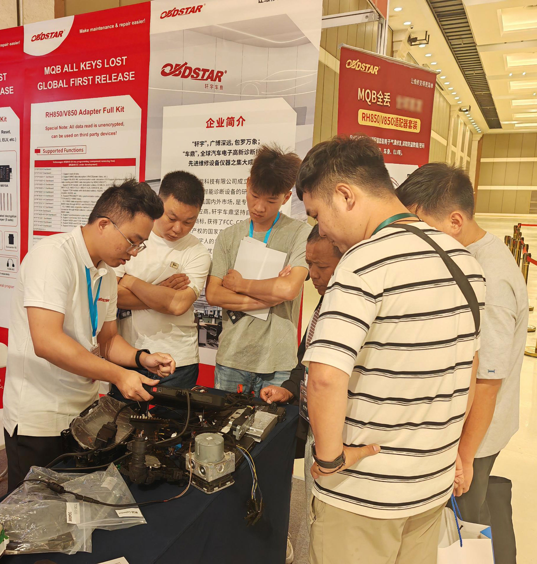 OBDSTAR at OBDSTAR at