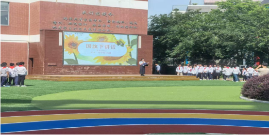 沐浴阳光向阳而生促进心理健康主题活动 沐浴阳光向阳而生促进心理健康主题活动