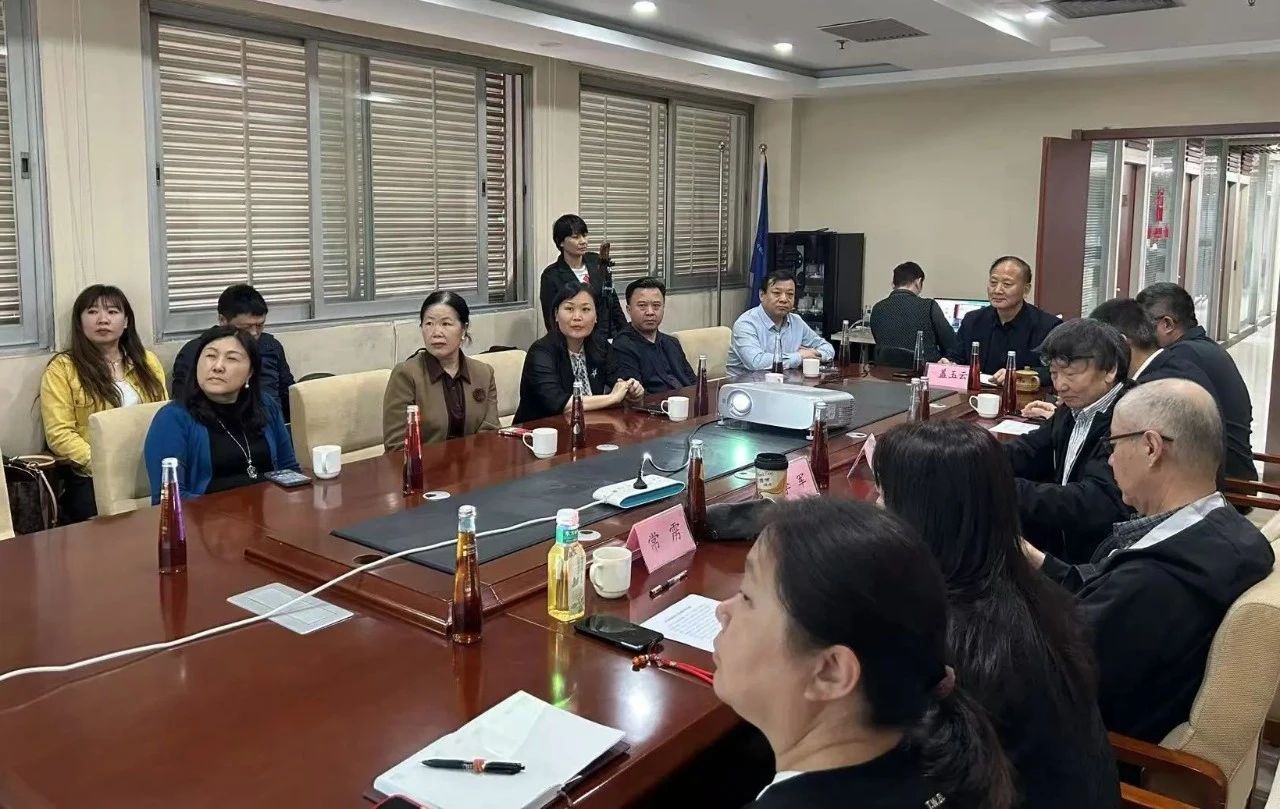中关村大健康平台首期沙龙成功召开，共筑全民健康新生态