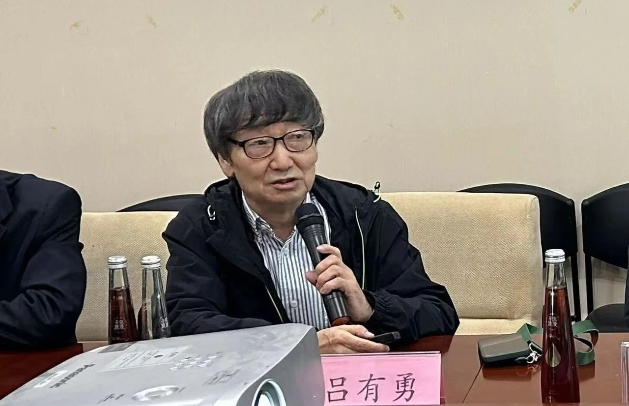 中关村大健康平台首期沙龙成功召开，共筑全民健康新生态
