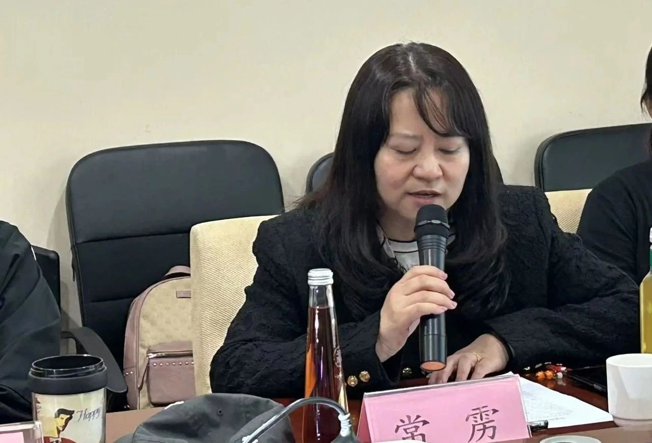 中关村大健康平台首期沙龙成功召开，共筑全民健康新生态