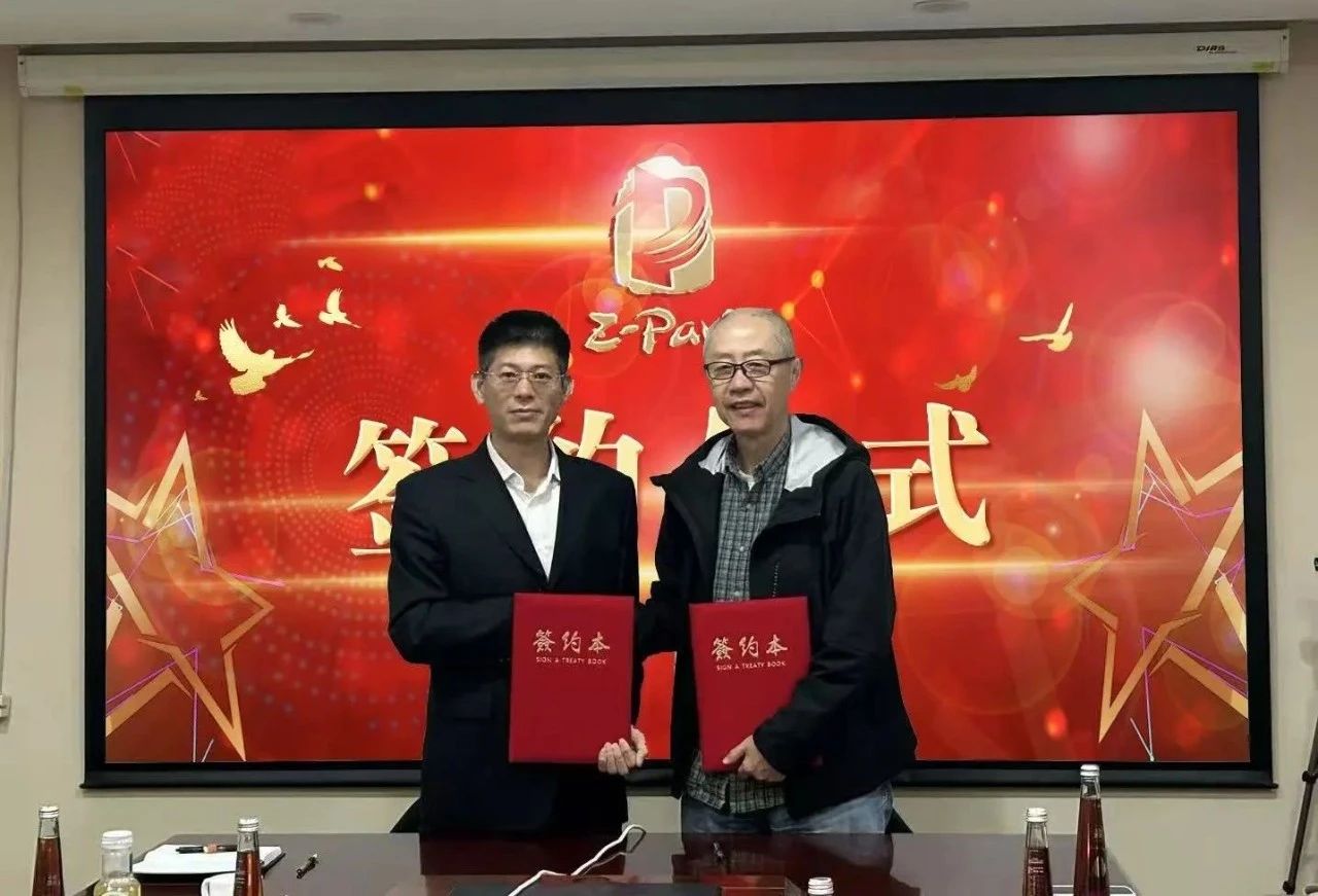 中关村大健康平台首期沙龙成功召开，共筑全民健康新生态