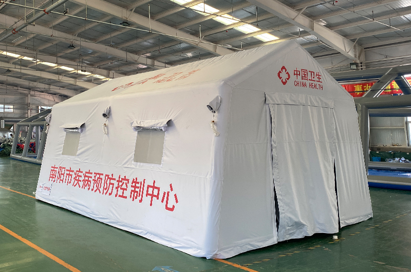 医疗救援充气帐篷 医疗救援充气帐篷