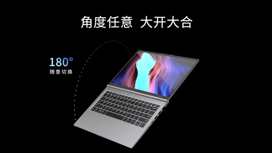 KX-7000笔记本上新 软通华方超锐T40-Z70更轻更强更安全 KX-7000笔记本上新 软通华方超锐T40-Z70更轻更强更安全