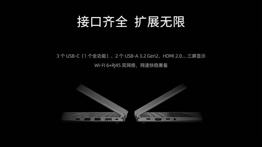 KX-7000笔记本上新 软通华方超锐T40-Z70更轻更强更安全 KX-7000笔记本上新 软通华方超锐T40-Z70更轻更强更安全