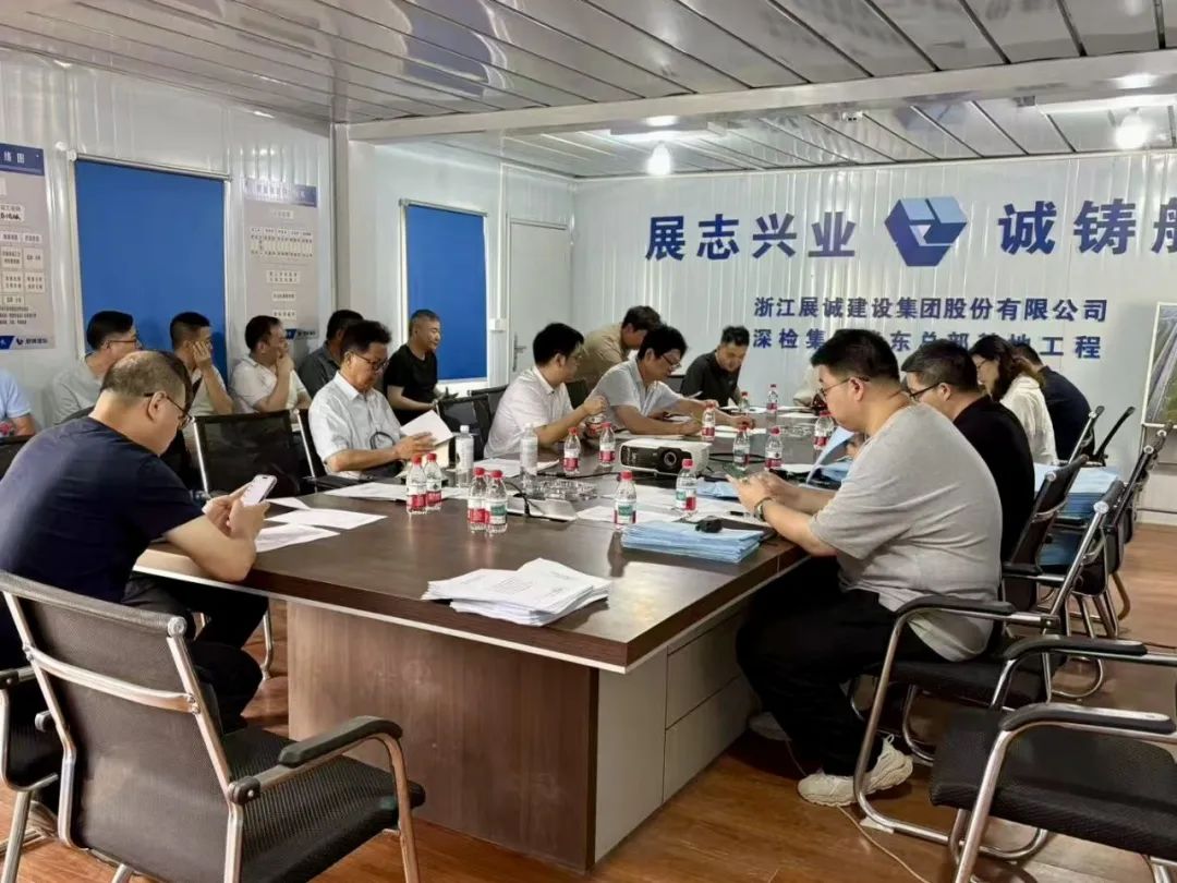 深檢集團華東總部基地順利通過竣工預(yù)驗收 ——助力長三角制造業(yè)高質(zhì)量發(fā)展 深檢集團華東總部基地順利通過竣工預(yù)驗收 ——助力長三角制造業(yè)高質(zhì)量發(fā)展