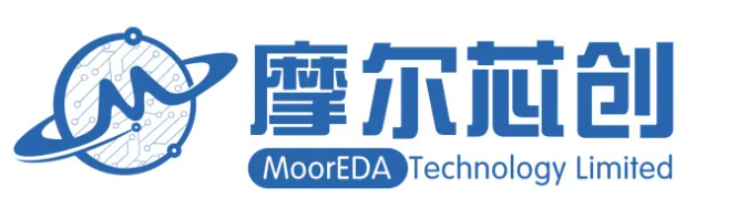 邀请函 | 摩尔芯创携核心产品亮相6月4日易贸汽车产业大会，期待您的莅临！