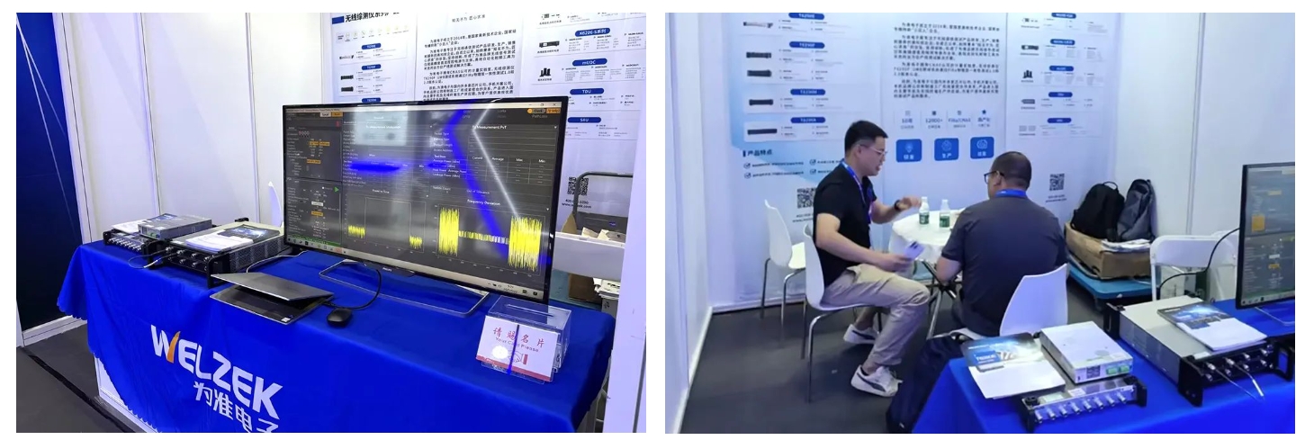Bluetooth Asia 2025丨为准电子无线综测仪亮相蓝牙亚洲大会