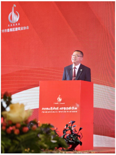 广东建发工程管理有限公司董事长蒲建峰连任番禺区建筑业协会第七届会长 广东建发工程管理有限公司董事长蒲建峰连任番禺区建筑业协会第七届会长
