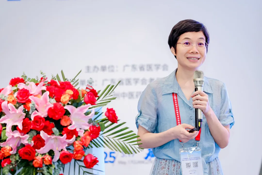 院内新闻|我院成功举办广东省医学会老年医学分会学术活动暨2025金沙老年重症医学与康复论坛 院内新闻|我院成功举办广东省医学会老年医学分会学术活动暨2025金沙老年重症医学与康复论坛