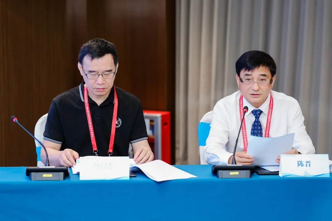 院内新闻|我院成功举办广东省医学会老年医学分会学术活动暨2025金沙老年重症医学与康复论坛 院内新闻|我院成功举办广东省医学会老年医学分会学术活动暨2025金沙老年重症医学与康复论坛