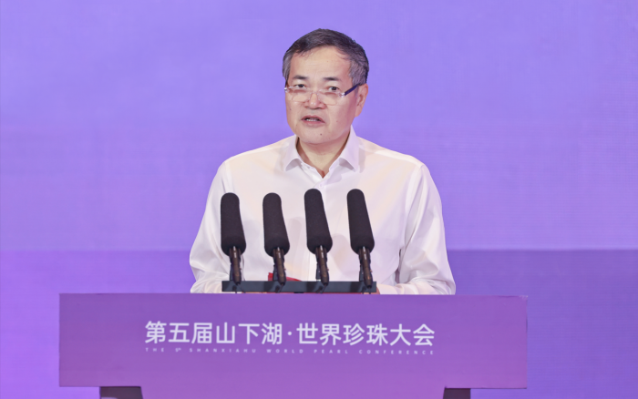 “诸”耀世界 璀璨未来!第五届山下湖·世界珍珠大会启幕 “诸”耀世界 璀璨未来!第五届山下湖·世界珍珠大会启幕