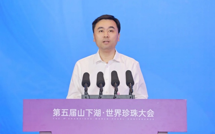 “诸”耀世界 璀璨未来!第五届山下湖·世界珍珠大会启幕 “诸”耀世界 璀璨未来!第五届山下湖·世界珍珠大会启幕