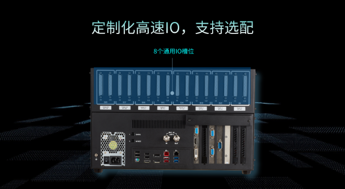 MT 8020实时仿真器 MT 8020实时仿真器