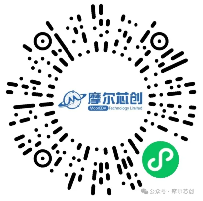 线上活动 | Ansys Speos功能介绍及应用案例分享