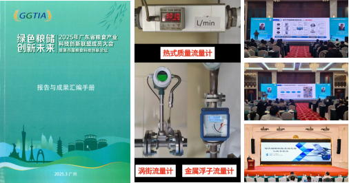 揭示行业乱象，普及气体行业“避坑”知识成效显著