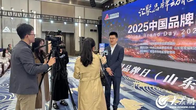 梦金园入选新一批“好品山东”品牌名录 梦金园入选新一批“好品山东”品牌名录