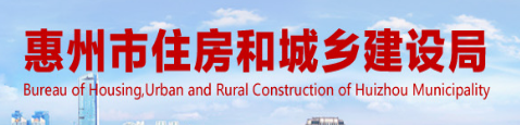 關(guān)于對(duì)“市建筑業(yè)信用信息平臺(tái)”數(shù)據(jù)動(dòng)態(tài)核查情況的公告