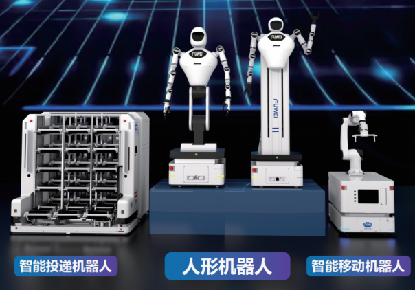 富唯智能工业机器人矩阵:开启“人机共融”的智造新范式 富唯智能工业机器人矩阵:开启“人机共融”的智造新范式
