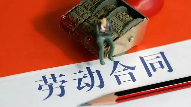 国晖北京-未签劳动合同、工资计件结算……是否能认定存在劳动关系？法院判了！