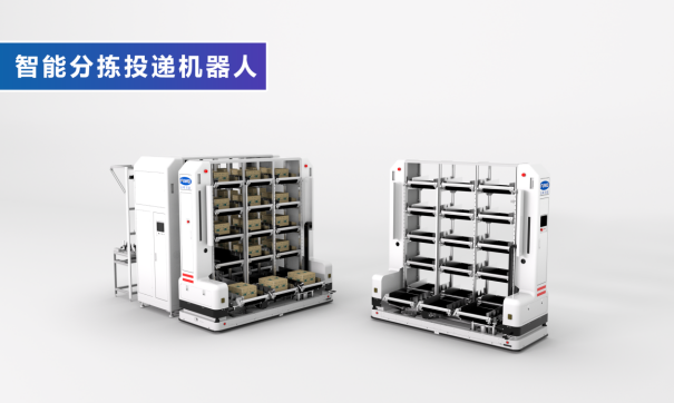 富唯智能工业机器人矩阵:开启“人机共融”的智造新范式 富唯智能工业机器人矩阵:开启“人机共融”的智造新范式