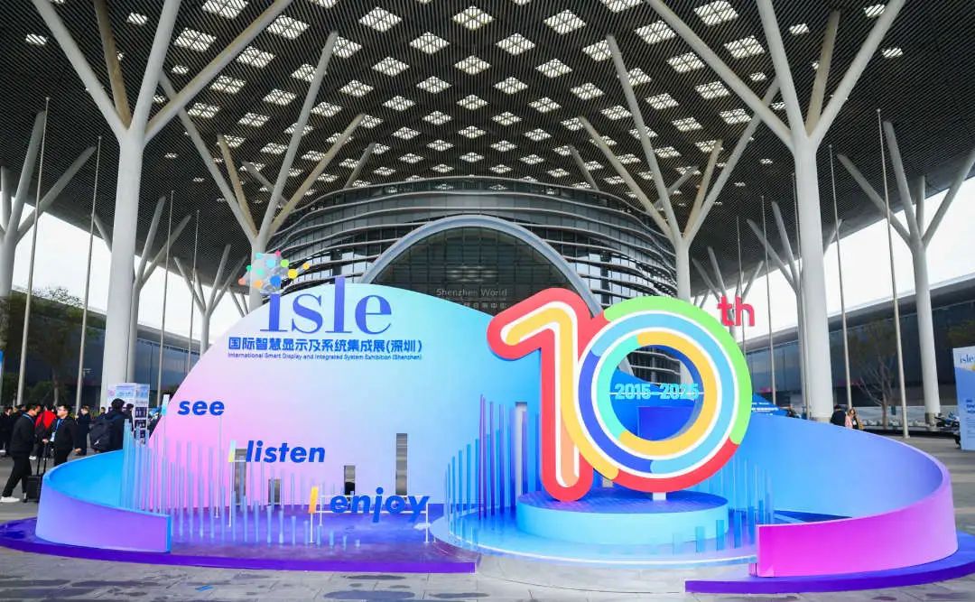 ISLE 2025现场直击!泰明辉携智能航空箱亮相现场! ISLE 2025现场直击!泰明辉携智能航空箱亮相现场!