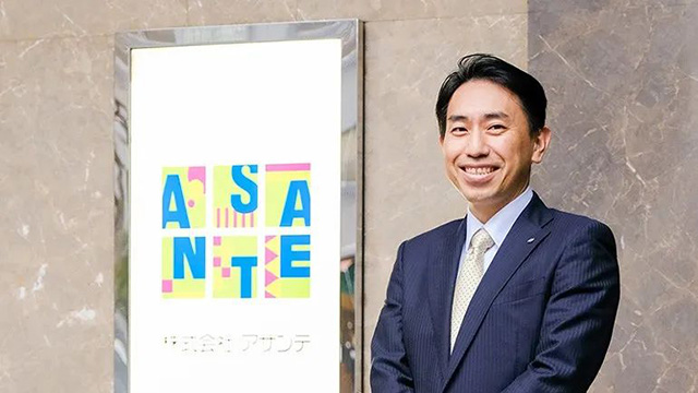 【重磅启幕】直击全球消杀技术巅峰!5天4晚日本深度研学计划开启! 【重磅启幕】直击全球消杀技术巅峰!5天4晚日本深度研学计划开启!