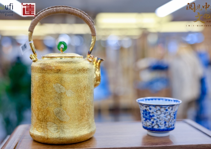 第二十一届文博会福田区深圳书城中心城分会场启动暨签约仪式圆满举行 第二十一届文博会福田区深圳书城中心城分会场启动暨签约仪式圆满举行