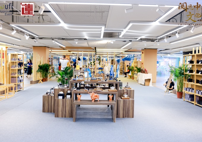 第二十一届文博会福田区深圳书城中心城分会场启动暨签约仪式圆满举行 第二十一届文博会福田区深圳书城中心城分会场启动暨签约仪式圆满举行