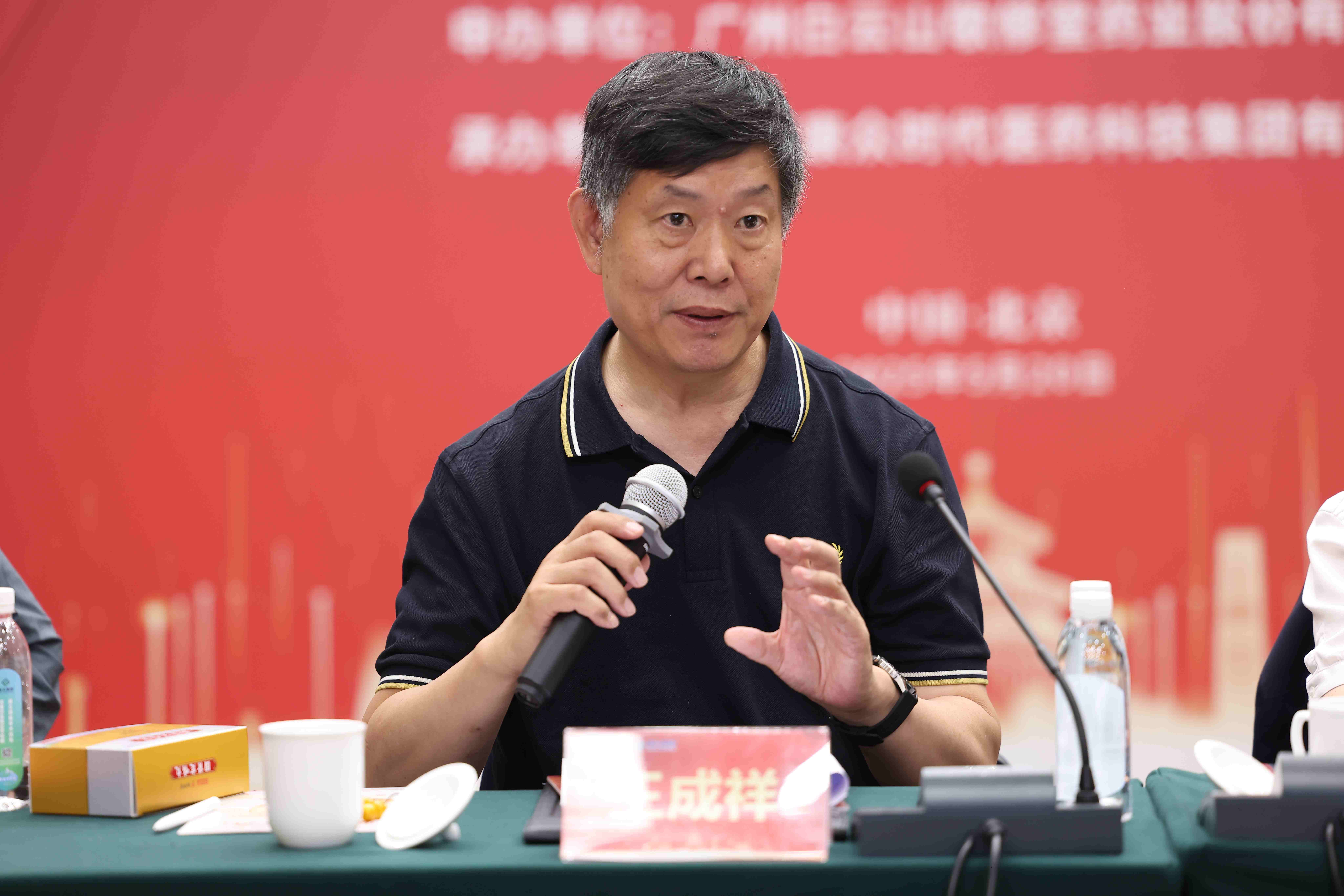 固肾定喘丸大品种培育专家论证会在京成功举办 固肾定喘丸大品种培育专家论证会在京成功举办