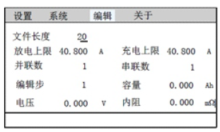 FTB9000系列宽范围大功率双向可编程直流电源 FTB9000系列宽范围大功率双向可编程直流电源