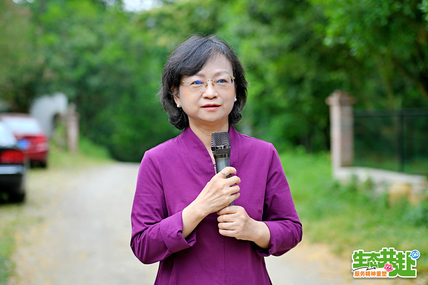 【生態(tài)共赴,服務(wù)精神重塑】慧澤集團(tuán)2025文化守護(hù)日?qǐng)A滿舉行 【生態(tài)共赴,服務(wù)精神重塑】慧澤集團(tuán)2025文化守護(hù)日?qǐng)A滿舉行