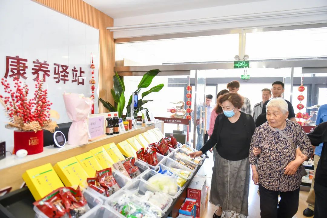醫(yī)養(yǎng)健康集團圓滿舉辦職工家屬開放日活動