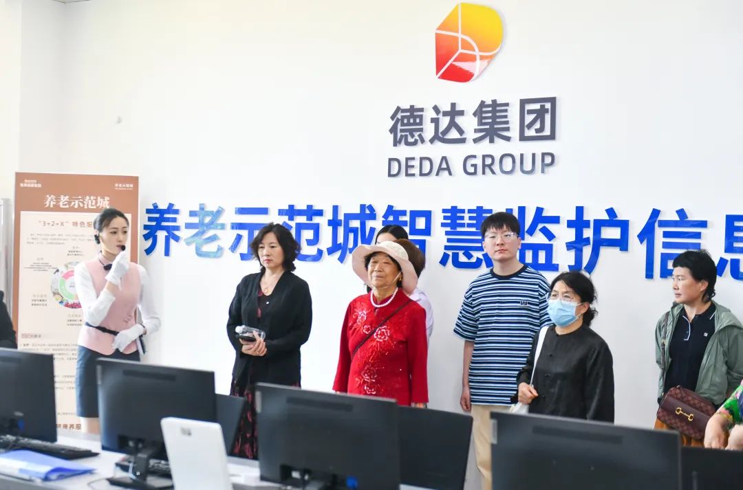 醫(yī)養(yǎng)健康集團圓滿舉辦職工家屬開放日活動