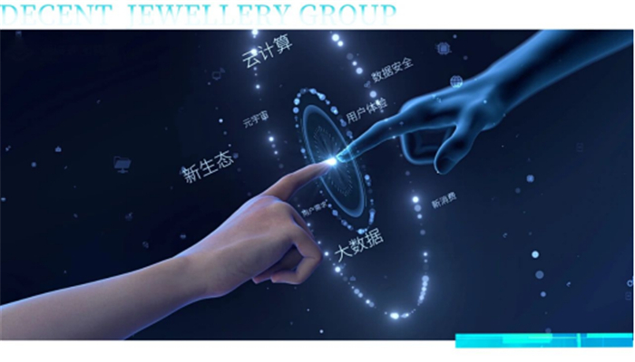 德诚珠宝集团荣获“2025年度最具市场竞争力品牌” 德诚珠宝集团荣获“2025年度最具市场竞争力品牌”